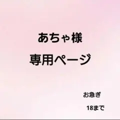 Item thumbnail for item 243f7331-a733-43dc-a246-1cffefa2f345