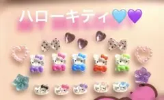 ネイルパーツ♡ハローキティ　キティちゃん