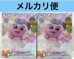 おぱんちゅうさぎ　ぬーどるストッパーフィギュア