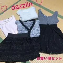【特価】♡可愛い冬物ダズリン服まとめ売り♡5着