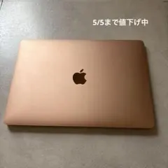 美品】MacBook Air 2018 ピンクゴールド 放充電回数44回 - メルカリ