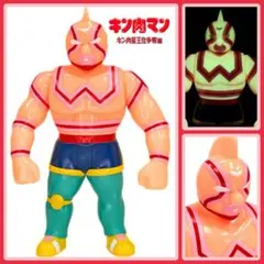 ファイブスタートイ★キン肉マン・スーパーフェニックス（オレンジ蓄光 ver.）のサムネイル