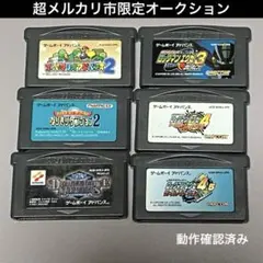 ゲームボーイアドバンスソフト まとめ売り