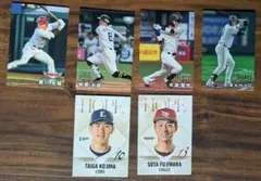 プロ野球チップス カルビー カード 6枚セット