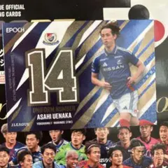 epoch植中朝日ユニフォームナンバーカード