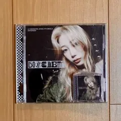 LE SSERAFIM シングル DIFFERENT KAZUHA