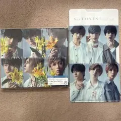 SixTONES 僕が僕じゃないみたいだ