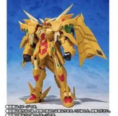 ベイブレード コロコロ 限定 プライムアポカリプス邪龍ver 非売品