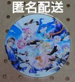 はおり様 リクエスト 3点 まとめ商品