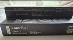 Lamelin Miracle Rejual Cream 30g 2本 | Mercari