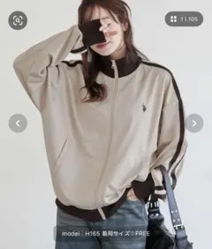 WEGO U.S. POLO ASSN.別注ライントラックジャケット