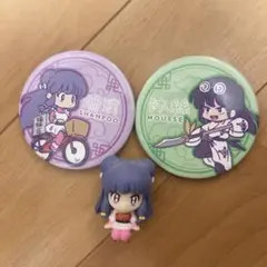 Item thumbnail for item 8c7c0874-4d3d-44d9-9090-fb8627249258