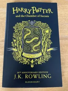 新品　ハリーポッターと秘密の部屋　20周年記念　トレカBOX 空飛ぶ車ver あの“ハリーの空飛ぶクルマが”マッチボックスに！ ギミック満載