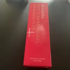 マナラ　ホットクレンジングゲル マッサージ➕　　200g