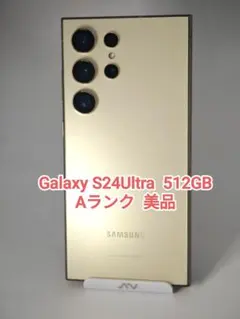 2025年最新】galaxy s24 国内版の人気アイテム - メルカリ
