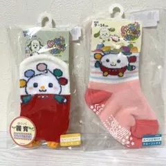 【新品】いないいないばぁっ！ぽぅぽ 靴下 2足セット 9〜14cm 履育