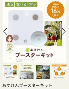 Item thumbnail for item 4c6a6f97-8739-4228-a1b2-53e91ba0da08