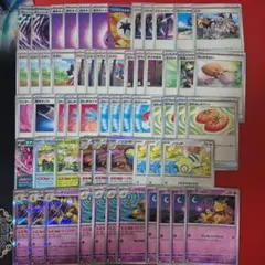 フーディン デッキパーツ