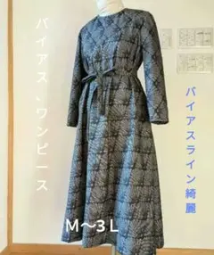 Item thumbnail for item 0e821ca3-5220-4171-9403-44d2fb7c955c