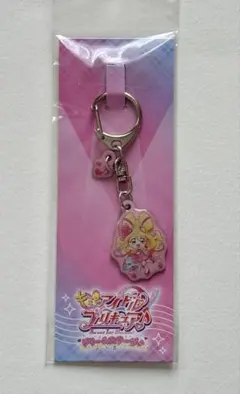 キミとアイドルプリキュア♪ ドリームステージ　メタルキーホルダー　キュアアイドル