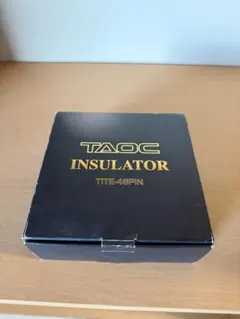 2026年最新】taoc タオックの人気アイテム - メルカリ