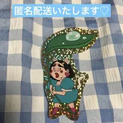 Item thumbnail for item f04eeadb-1bef-4d4a-8967-1e62b425ee64