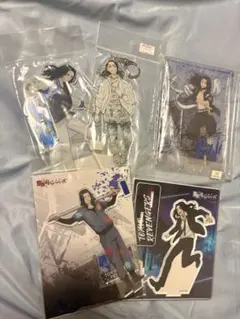 東京リベンジャーズ 場地圭介 アスクタ セット