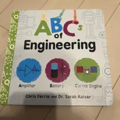 ABCs of Engineering (Baby University)