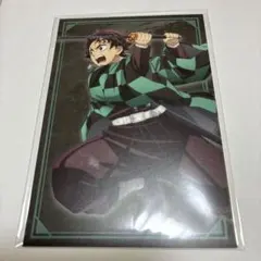 劇場版　鬼滅の刃　無限城編　第一章　ポストカード　ANIPLEX 竈門炭治郎