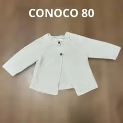 Item thumbnail for item 51da5994-ef66-4998-b6dc-a1db7b6acf3f