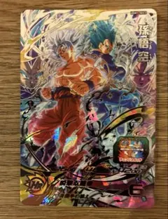2026年最新】ドラゴンボールヒーローズ ugm1-secの人気アイテム - メルカリ