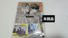 ねこ様 リクエスト 2点 まとめ商品