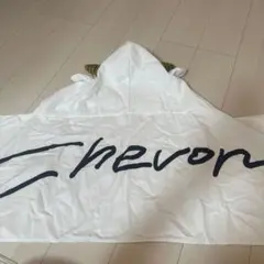 Chevon しぇぼんくんフード付きタオル