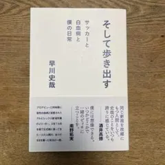 Item thumbnail for item 11128810-cc78-4184-a115-2256f2c1a235