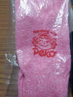 Item thumbnail for item 8b703a88-a56f-4dc2-a30a-d46ec33e98d9