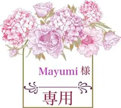 ❁Mayumi様専用❁Ｊ【蕾付き】デッドストック♡綾♡ブルーローズ／芽接ぎ苗