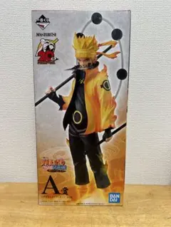 2026年最新】a賞 一番くじ naruto-ナルト- 疾風伝 紡がれる火の意志の