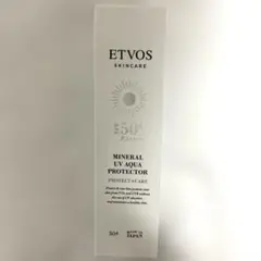 【エトヴォス】ミネラルUVアクア プロテクター　日焼け止め・化粧下地