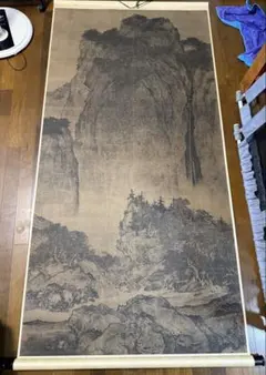 稀少な一枚！許梅邨『黄河奔流』真筆 額装 縦長 金運 - メルカリ
