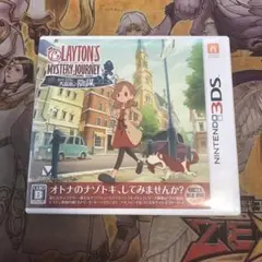 レイトンミステリージャーニー　カトリーエイルと大富豪の陰謀　3DS ソフト