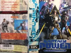 Item thumbnail for item 2db12bd2-ea23-434d-8ab0-b5ff16cfe456