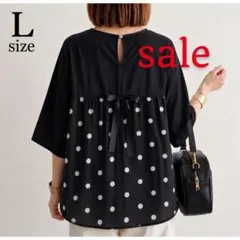 最終SALE！ドット柄 水玉 シャツ ゆったりリボン トップス ブラウス L