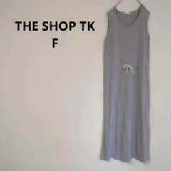 THE SHOP TK ノースリーブワンピース　【F】 無地　レーヨン混シンプルのサムネイル
