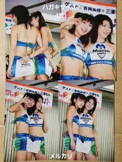 Hideki Mizuno様 リクエスト 2点 まとめ商品