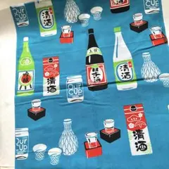 日本製 手ぬぐい 日本酒 和柄 綿100%