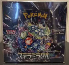 ポケモンカードゲーム ステラミラクル　シュリンク付き未開封BOX