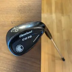 Item thumbnail for item 2573e687-5bc5-4ef3-8b78-ded3888e9d5e