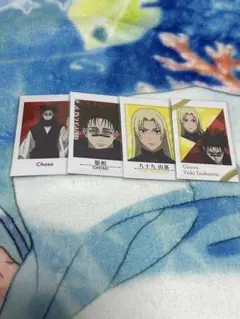 呪術廻戦 キャラポトレ 脹相 九十九由基