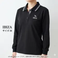 【イビザ】長袖ポロシャツ Mサイズ 黒・ブラック メッシュ 3525