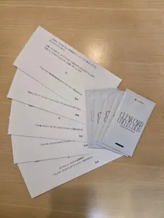 Google play 大感謝祭2025　カード 5種セット